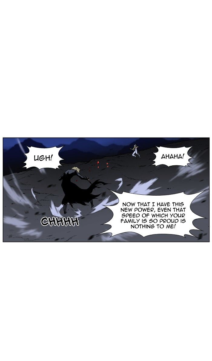 Noblesse - Manhwa chapter 429 - page 38