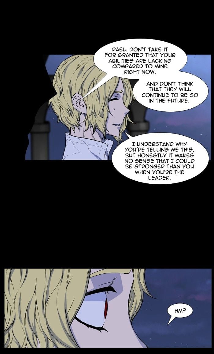 Noblesse - Manhwa chapter 429 - page 42