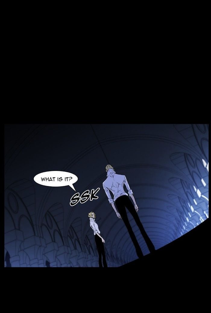 Noblesse - Manhwa chapter 429 - page 43