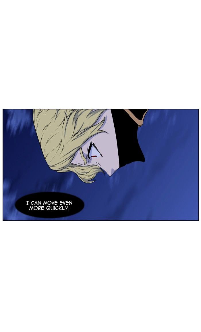 Noblesse - Manhwa chapter 429 - page 49