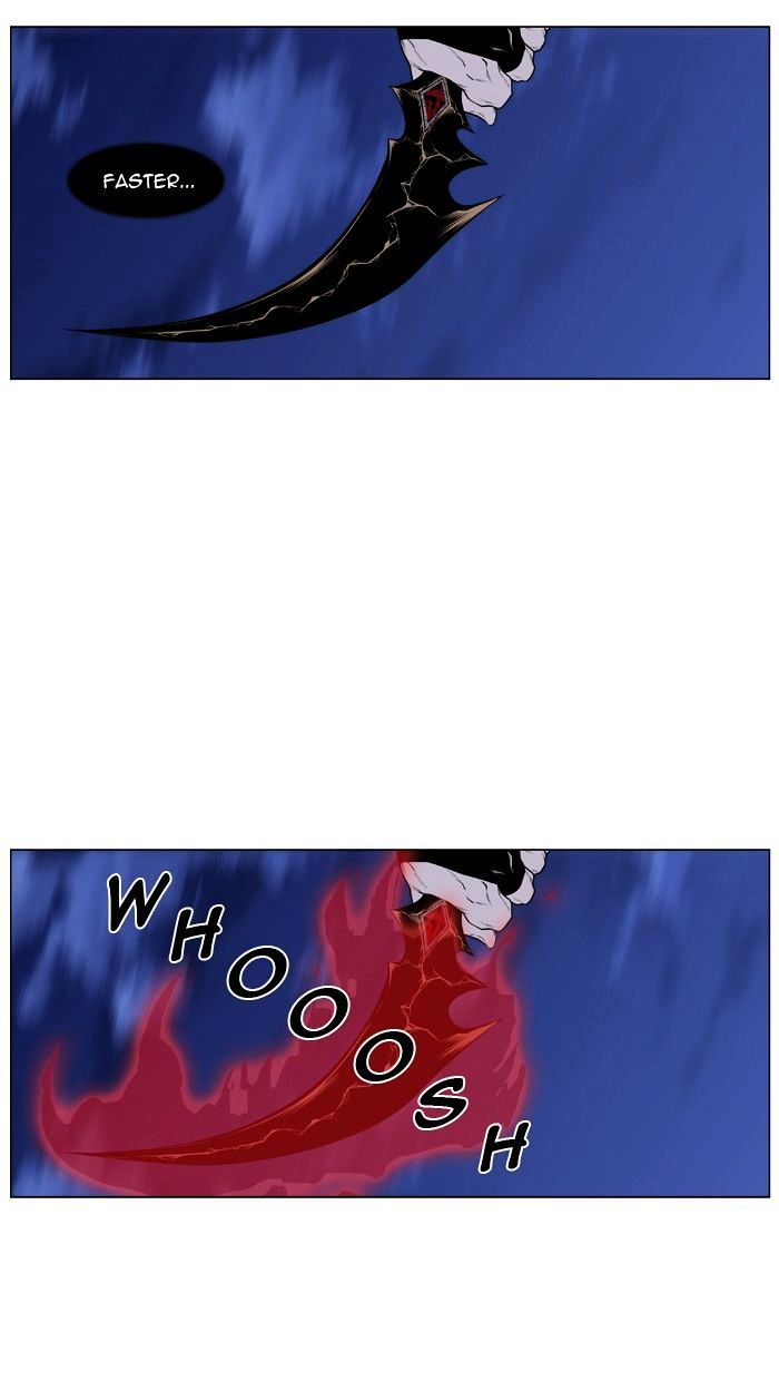 Noblesse - Manhwa chapter 429 - page 50