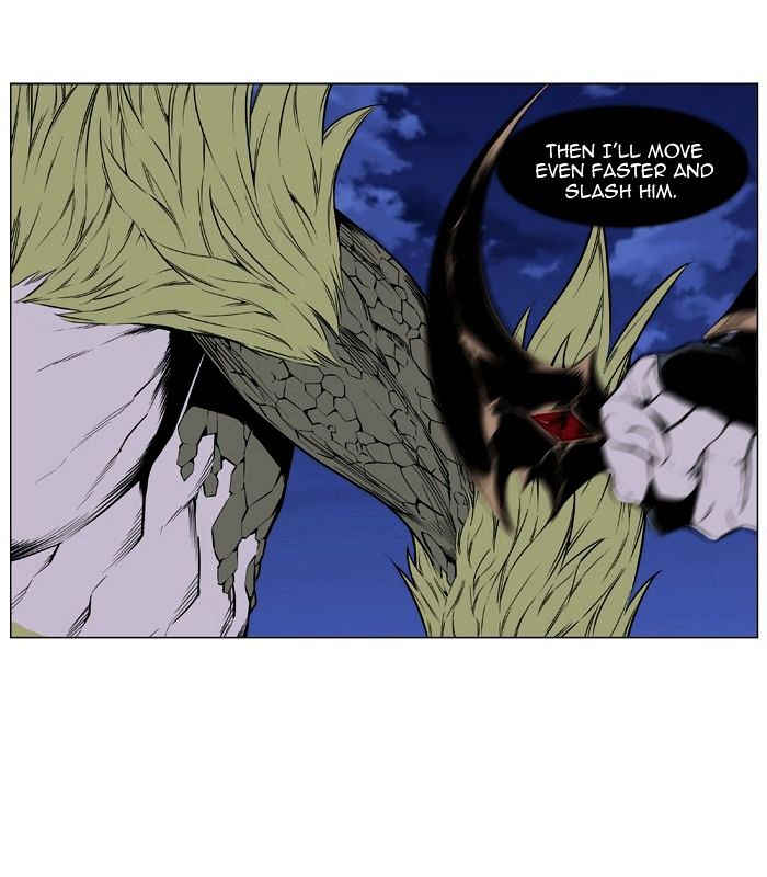 Noblesse - Manhwa chapter 429 - page 53