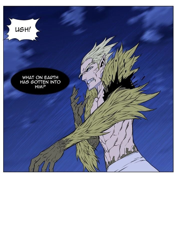 Noblesse - Manhwa chapter 429 - page 55