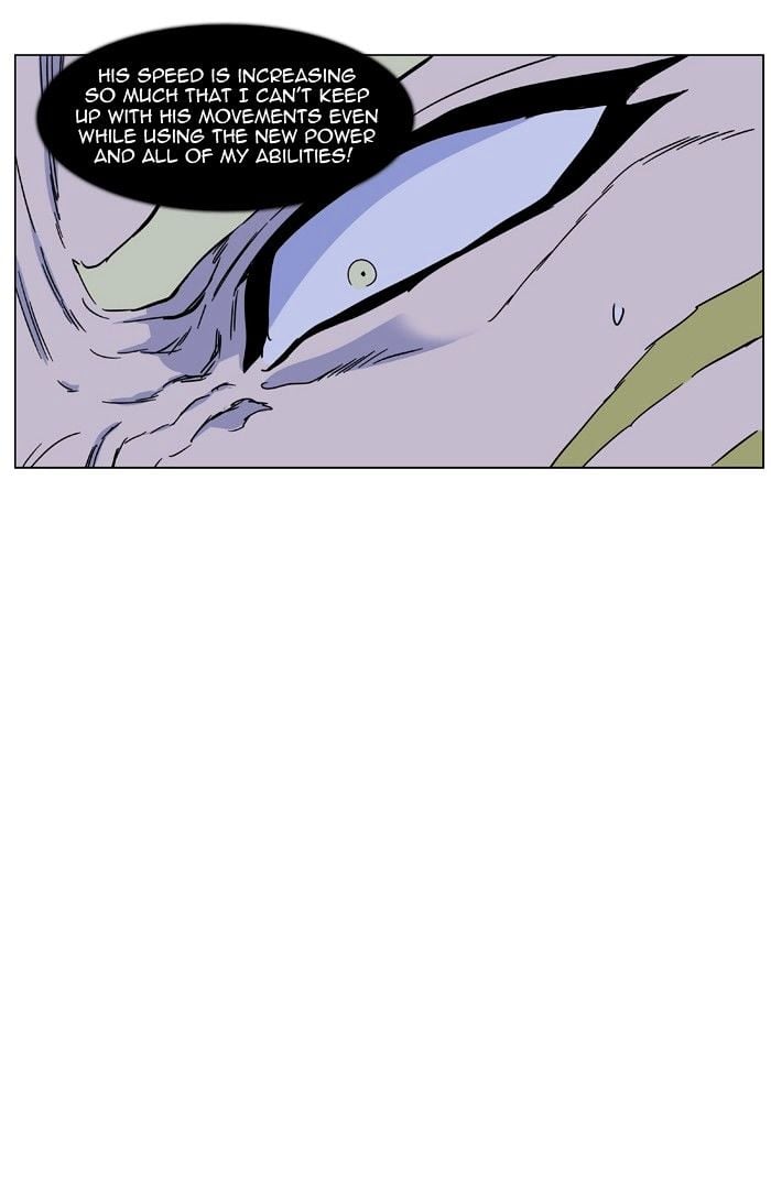 Noblesse - Manhwa chapter 429 - page 56