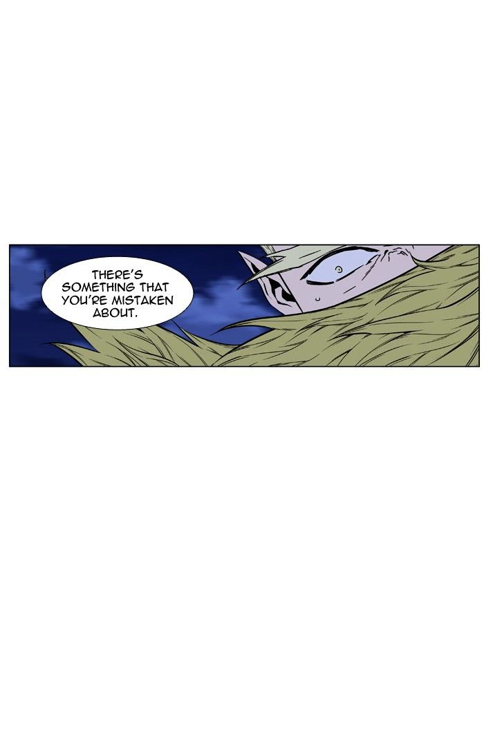 Noblesse - Manhwa chapter 429 - page 58
