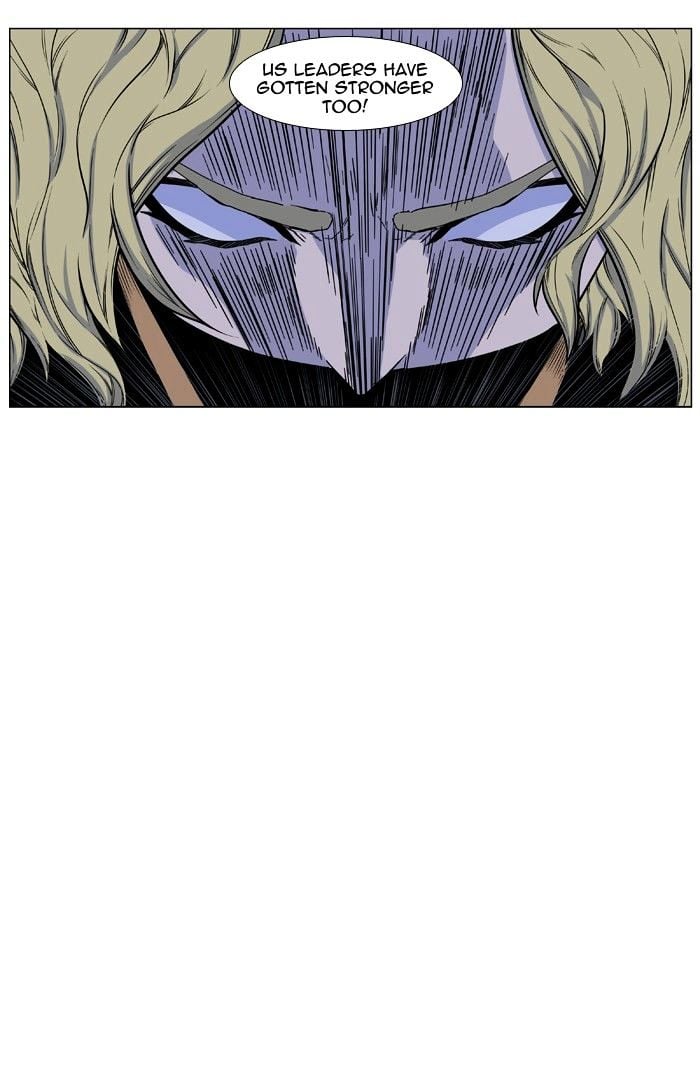 Noblesse - Manhwa chapter 429 - page 61