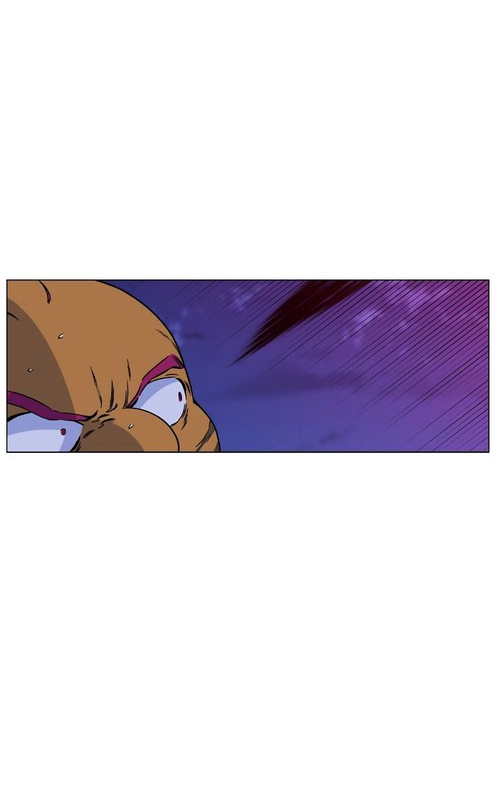 Noblesse - Manhwa chapter 428 - page 11