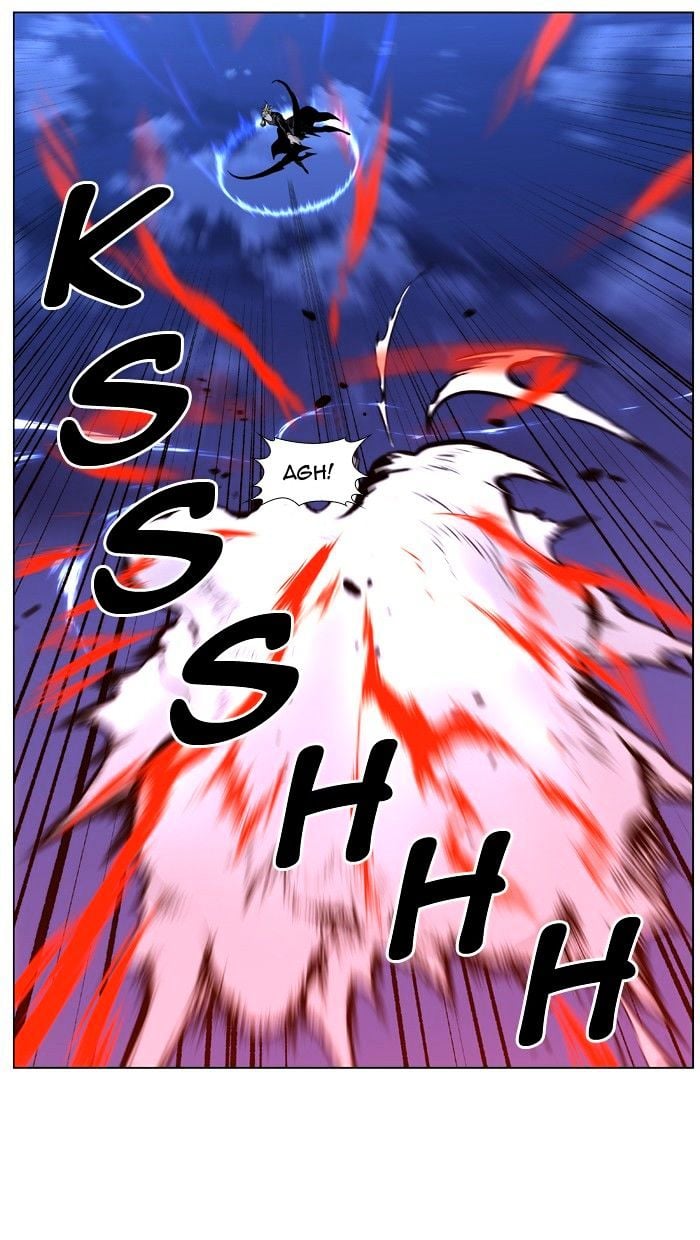 Noblesse - Manhwa chapter 428 - page 12