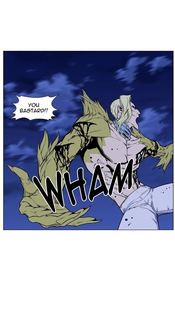Noblesse - Manhwa chapter 428 - page 15