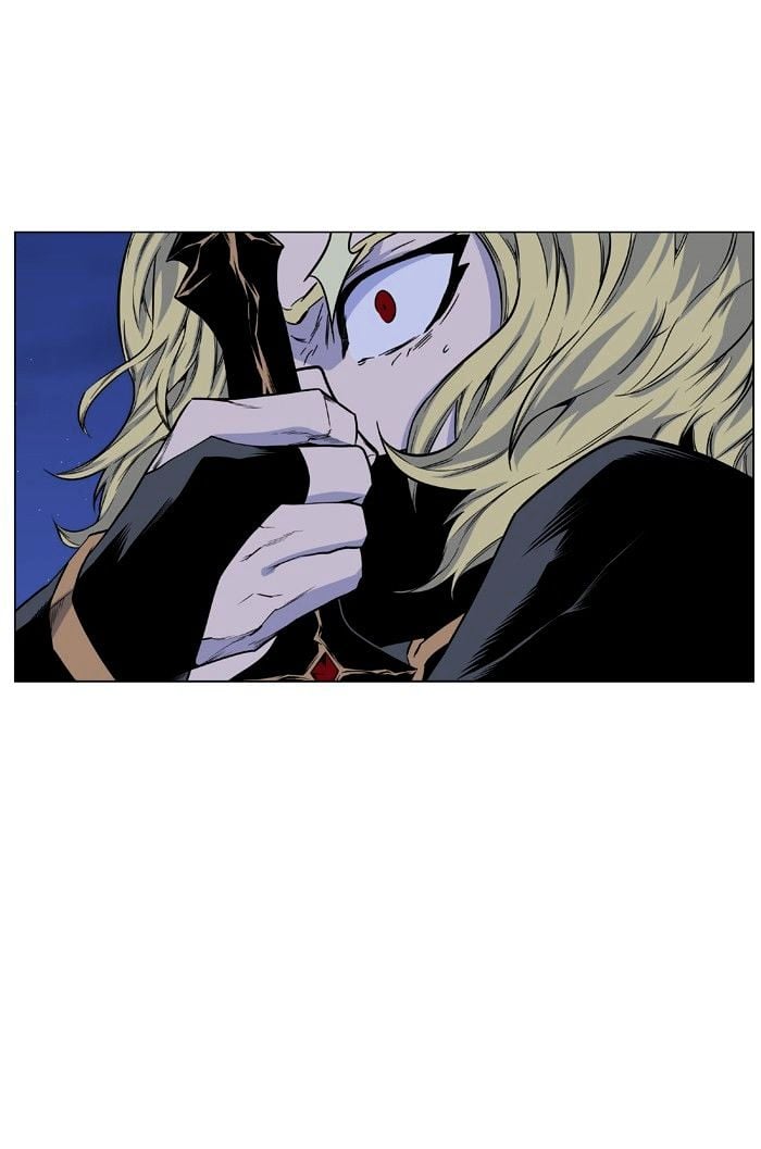 Noblesse - Manhwa chapter 428 - page 19