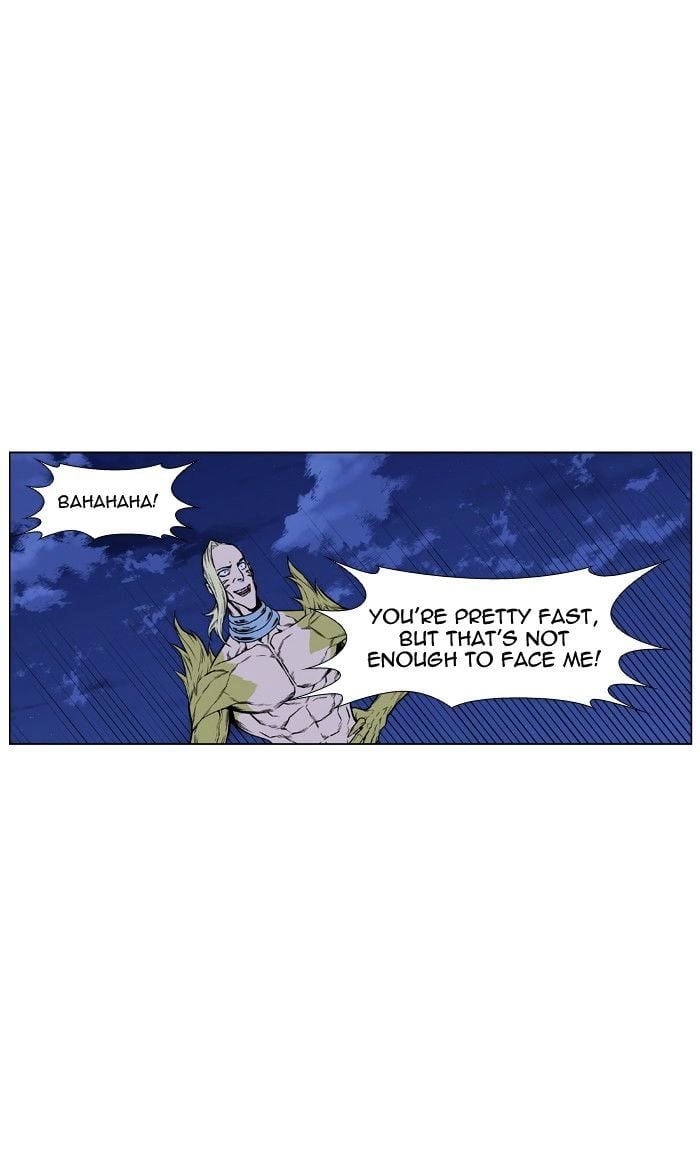 Noblesse - Manhwa chapter 428 - page 23