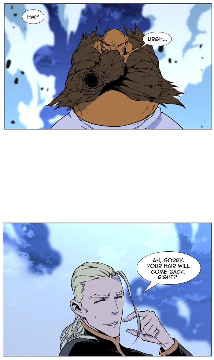 Noblesse - Manhwa chapter 428 - page 3