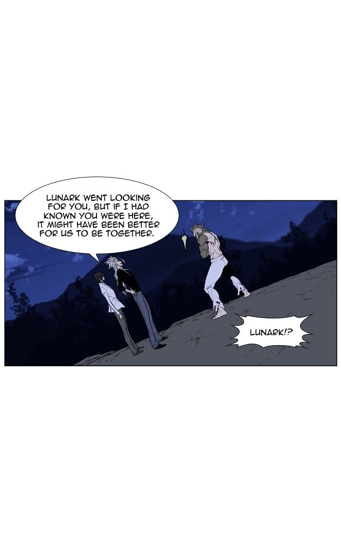 Noblesse - Manhwa chapter 428 - page 34