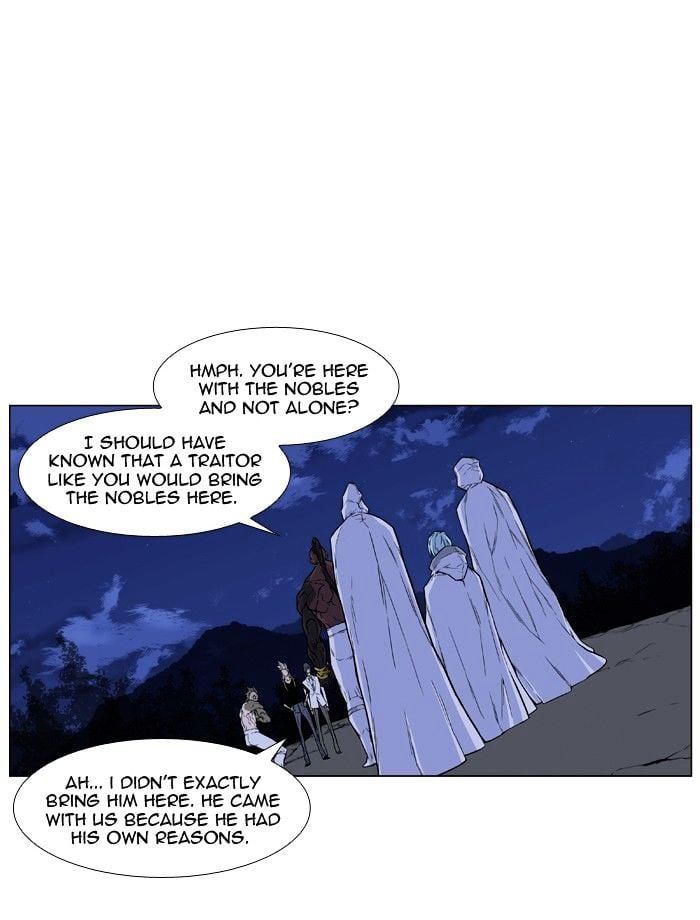Noblesse - Manhwa chapter 428 - page 38