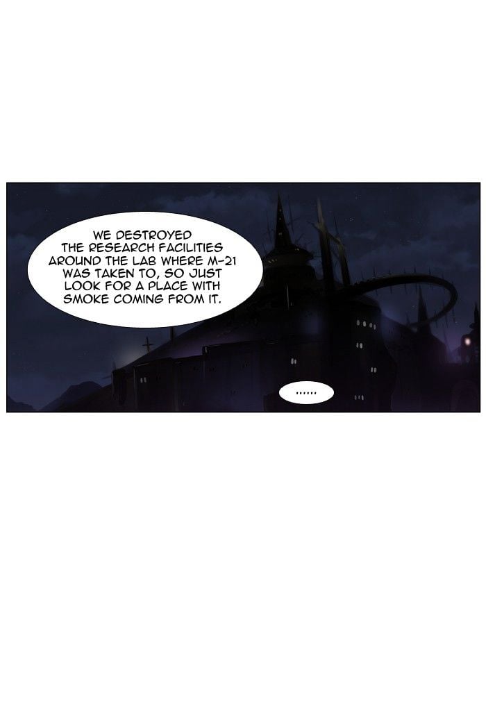 Noblesse - Manhwa chapter 428 - page 42