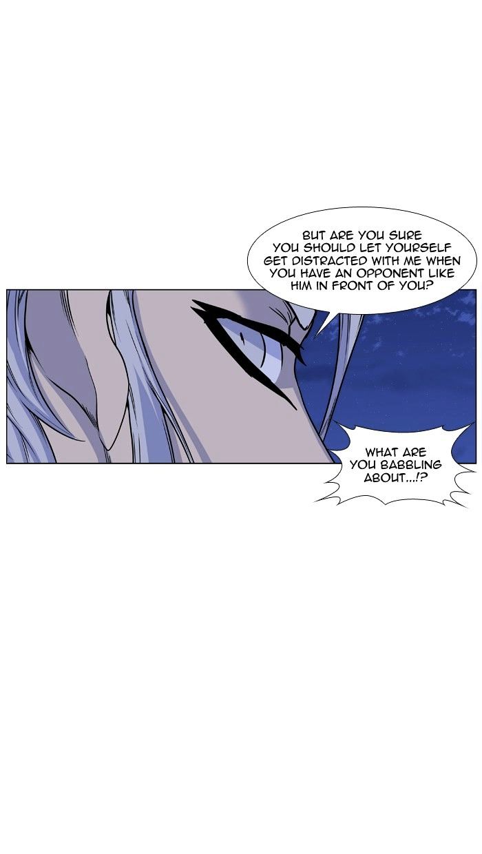 Noblesse - Manhwa chapter 428 - page 47