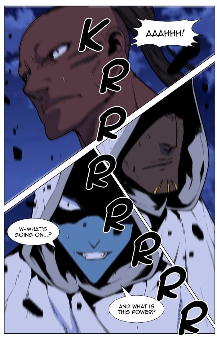 Noblesse - Manhwa chapter 428 - page 56