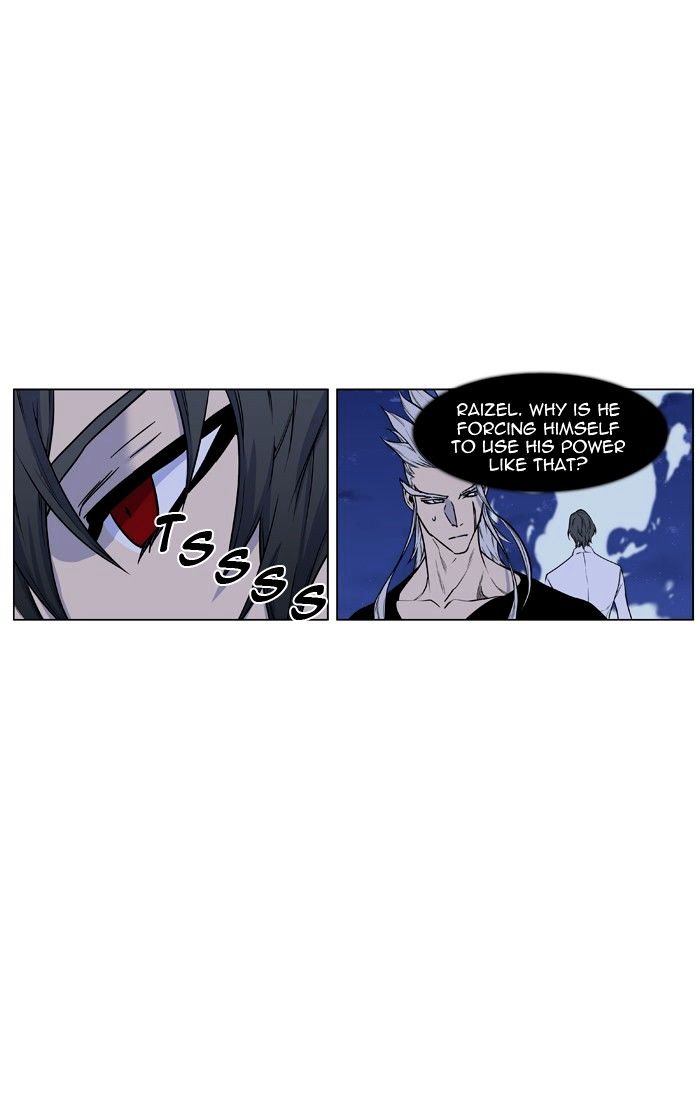 Noblesse - Manhwa chapter 428 - page 59