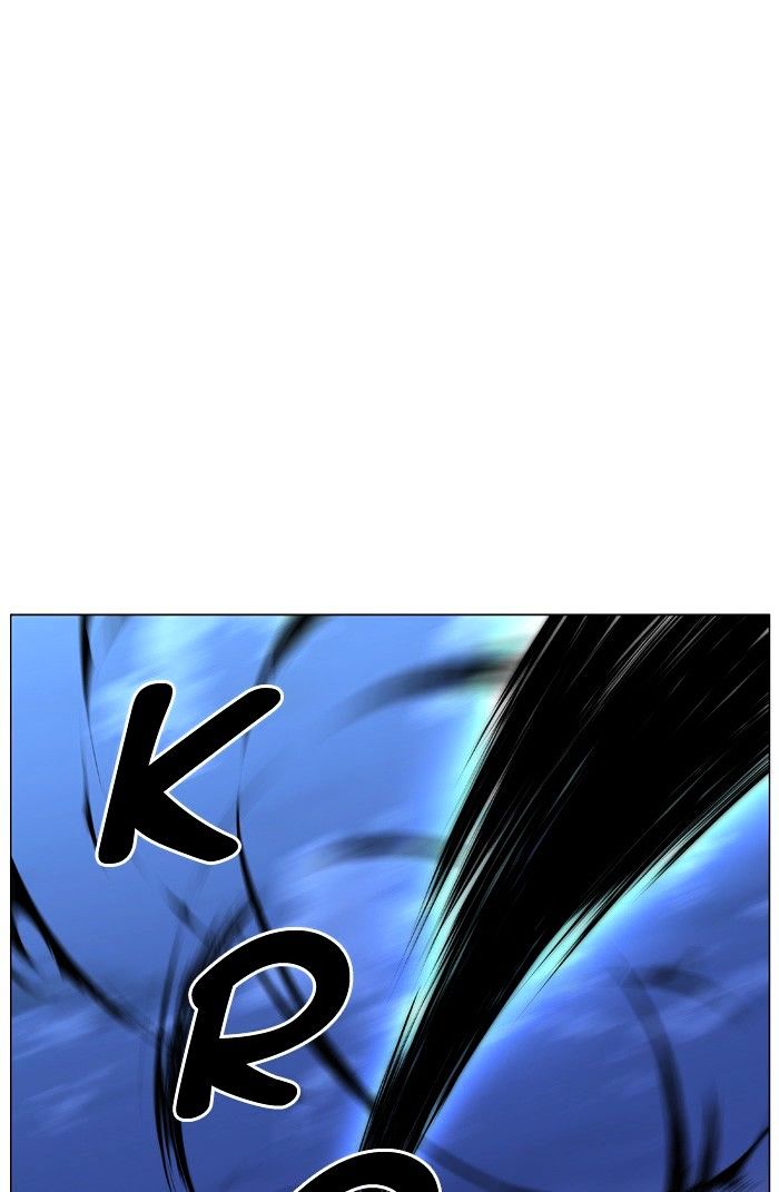 Noblesse - Manhwa chapter 427 - page 10