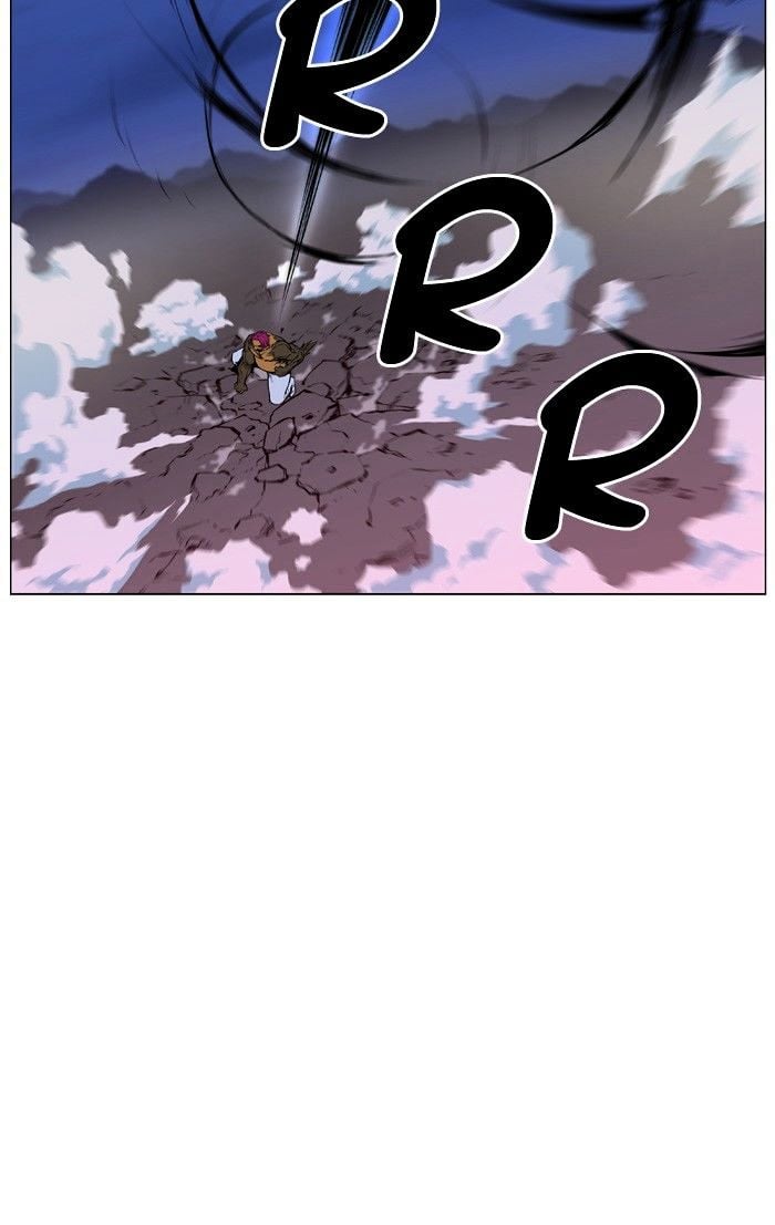 Noblesse - Manhwa chapter 427 - page 11