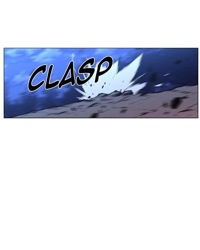 Noblesse - Manhwa chapter 427 - page 13