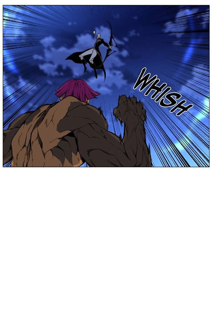 Noblesse - Manhwa chapter 427 - page 14