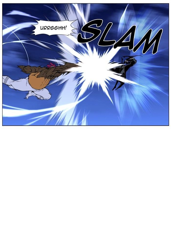 Noblesse - Manhwa chapter 427 - page 15