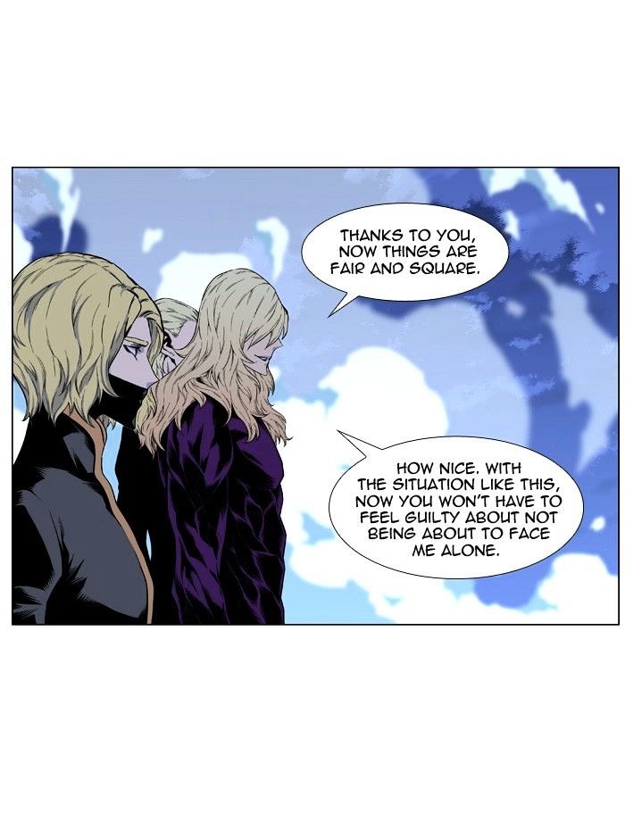 Noblesse - Manhwa chapter 427 - page 2