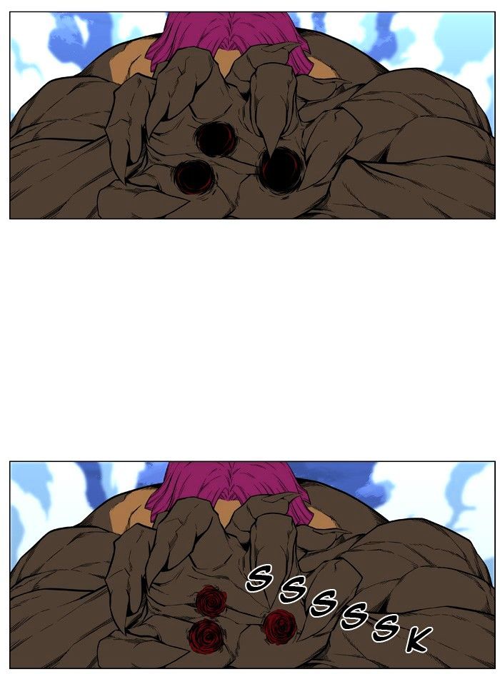 Noblesse - Manhwa chapter 427 - page 23