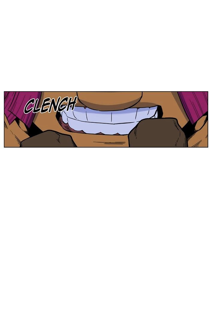 Noblesse - Manhwa chapter 427 - page 24