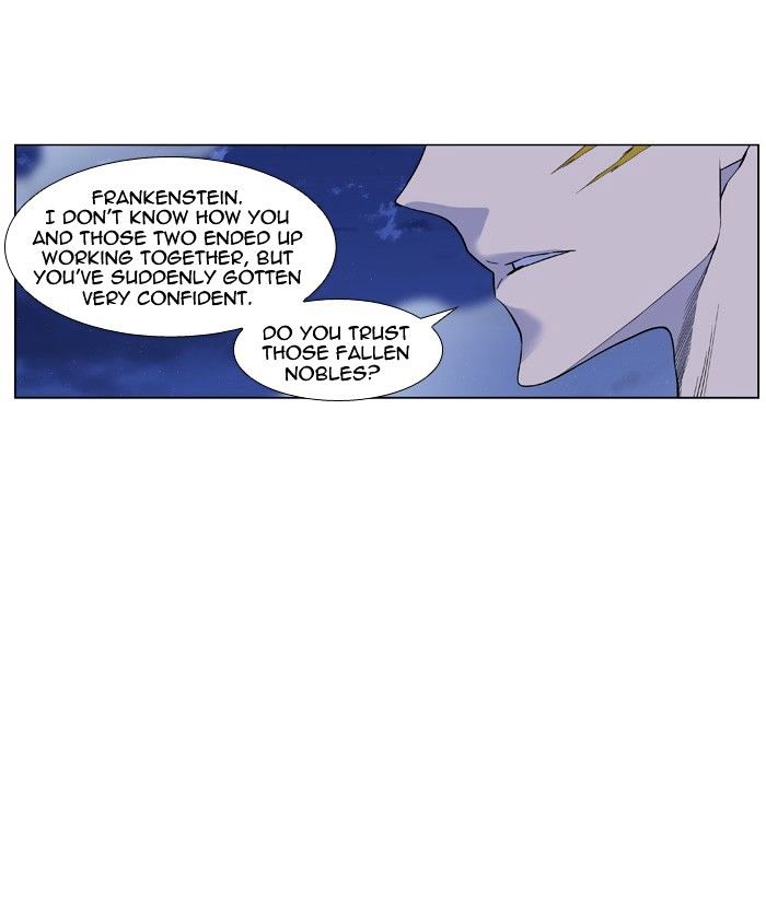 Noblesse - Manhwa chapter 427 - page 3