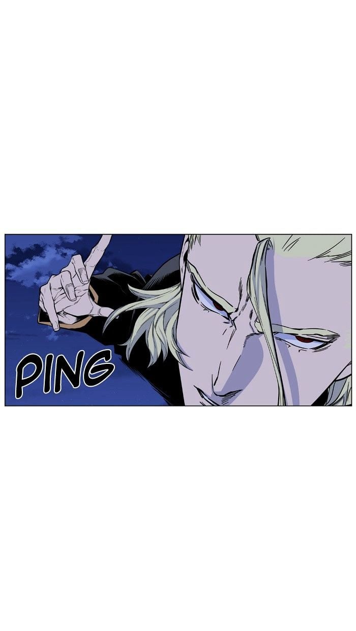 Noblesse - Manhwa chapter 427 - page 31