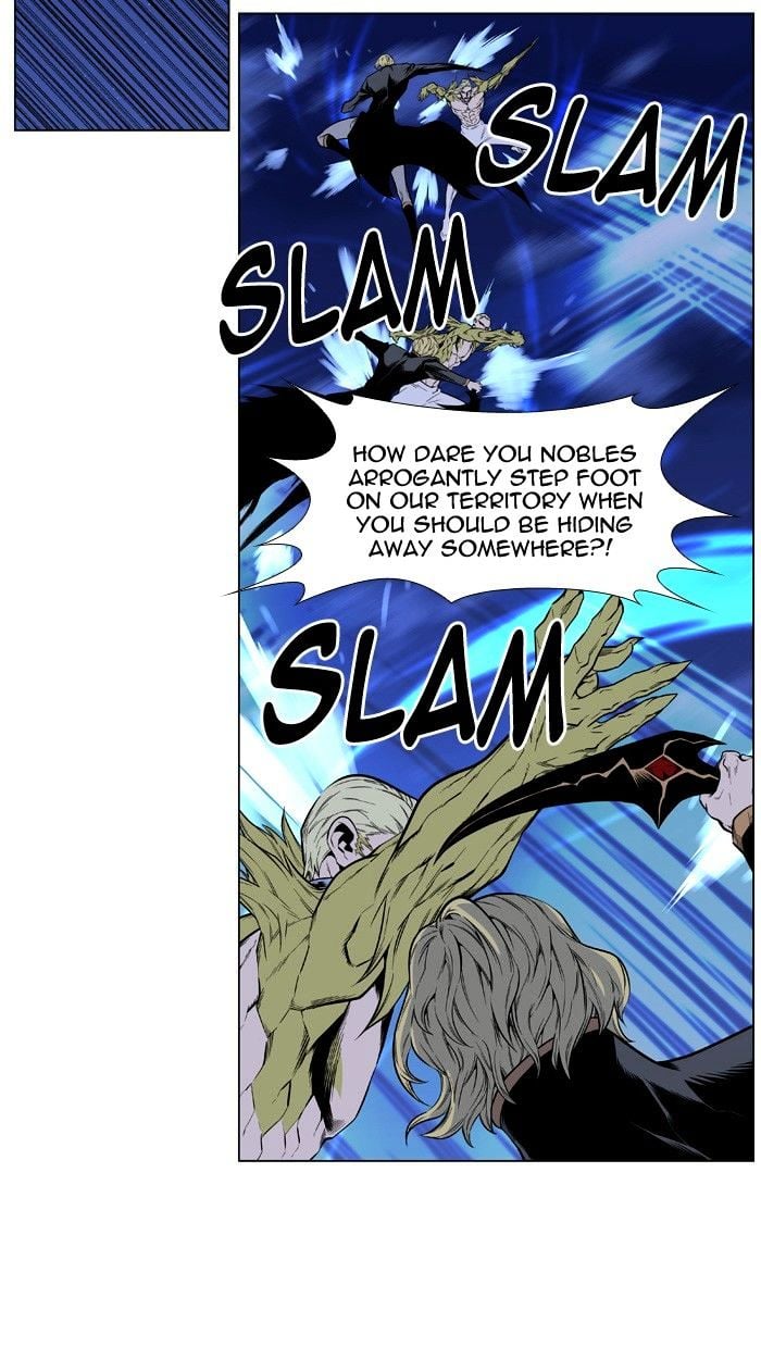 Noblesse - Manhwa chapter 427 - page 38
