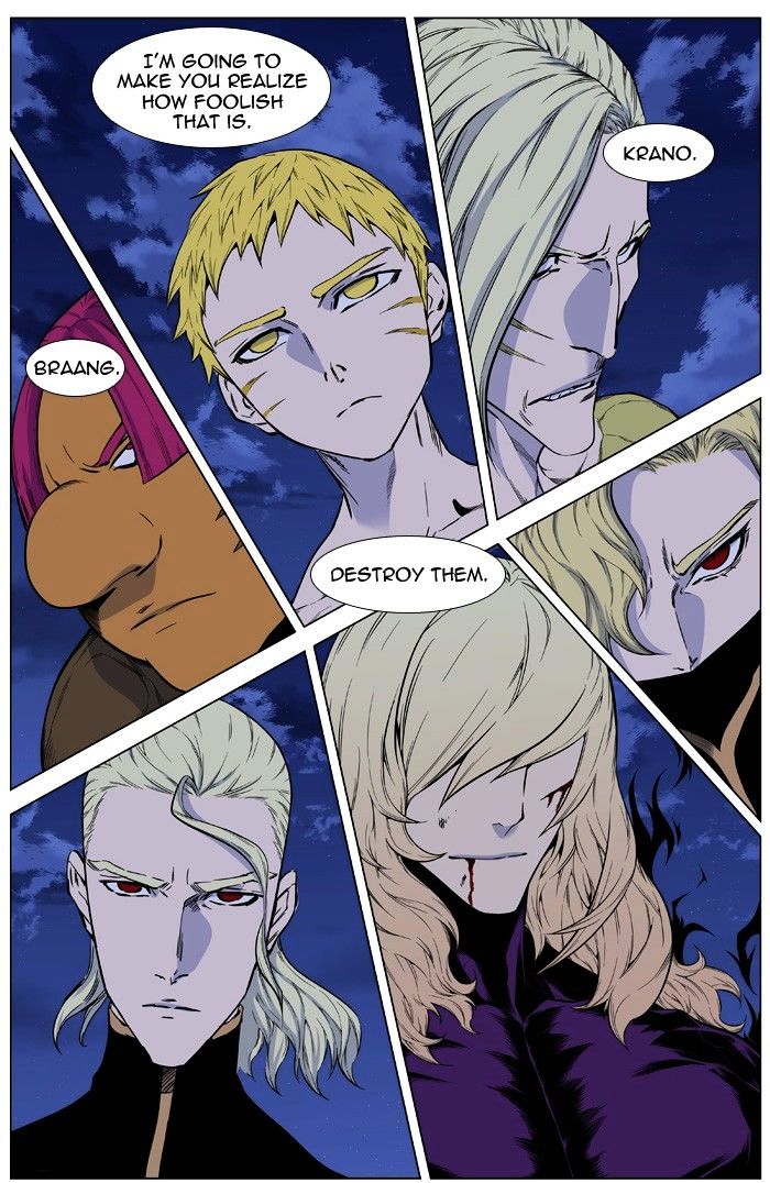 Noblesse - Manhwa chapter 427 - page 4