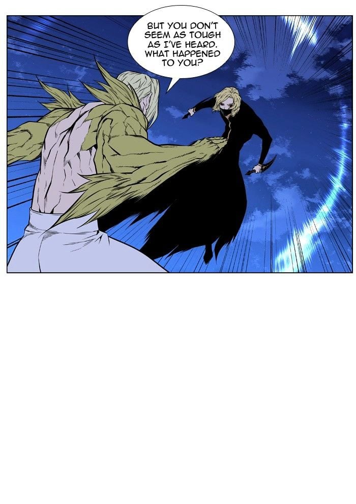 Noblesse - Manhwa chapter 427 - page 42