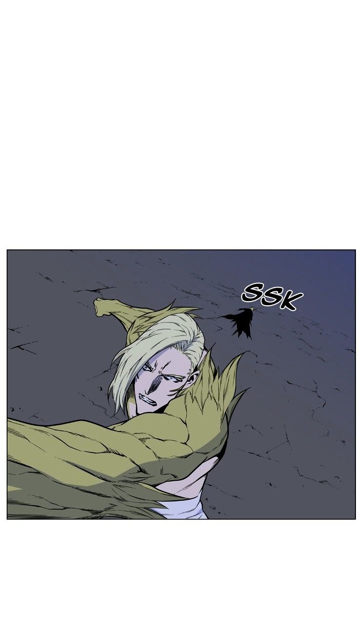 Noblesse - Manhwa chapter 427 - page 51