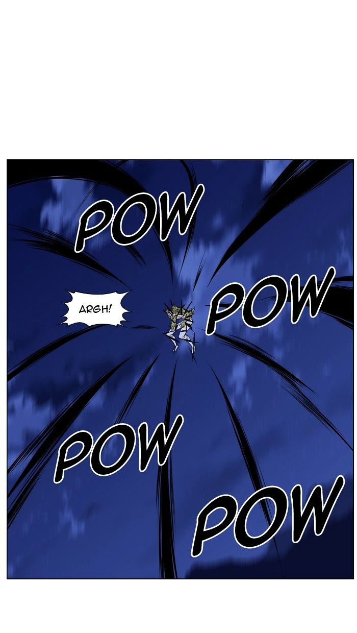 Noblesse - Manhwa chapter 427 - page 56