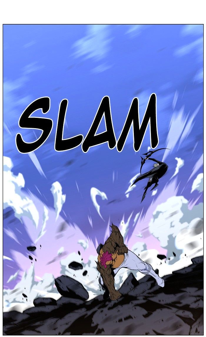 Noblesse - Manhwa chapter 427 - page 7