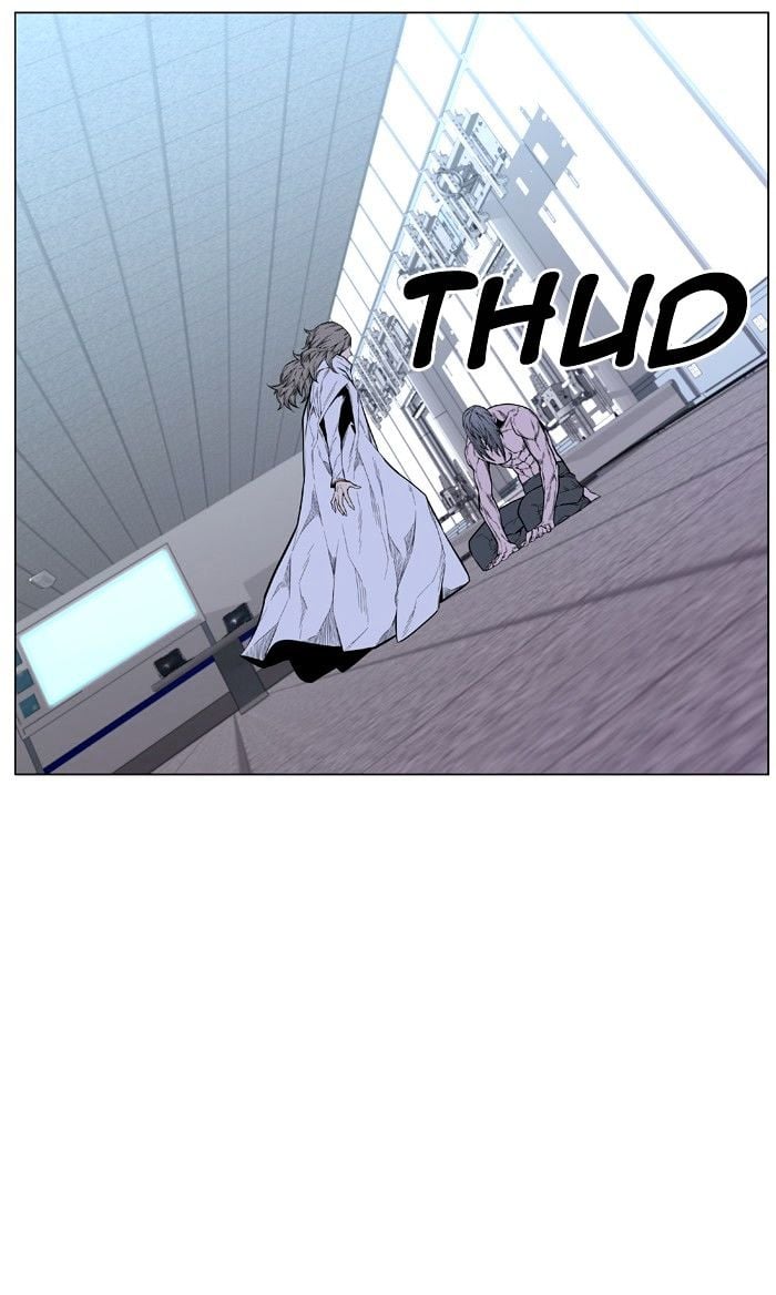 Noblesse - Manhwa chapter 426 - page 10