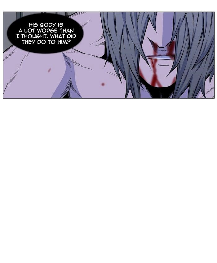 Noblesse - Manhwa chapter 426 - page 12
