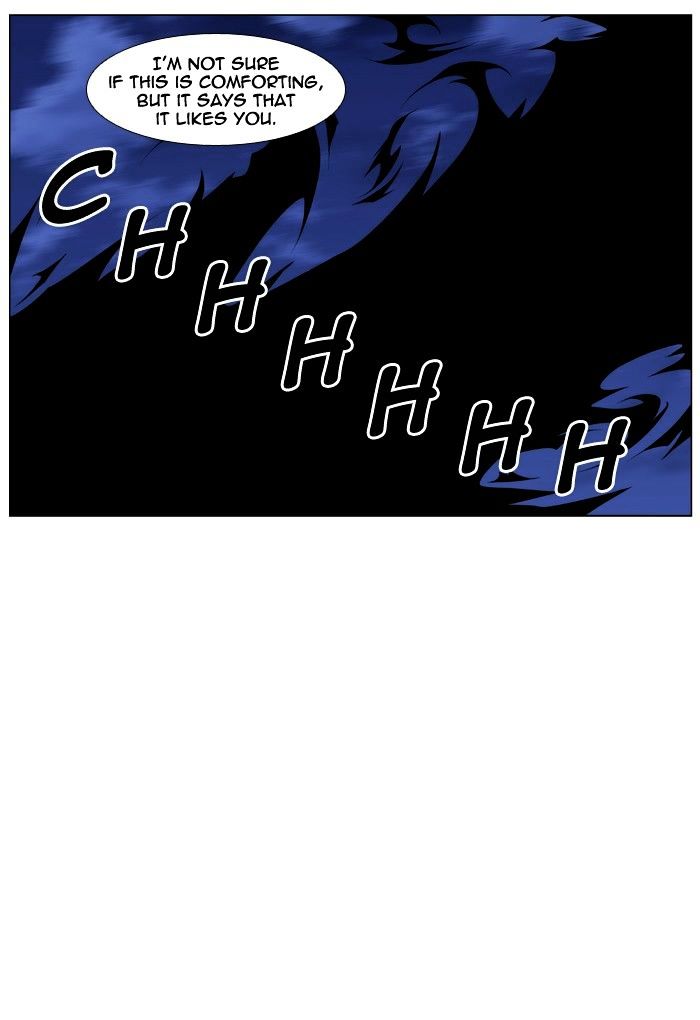 Noblesse - Manhwa chapter 426 - page 22