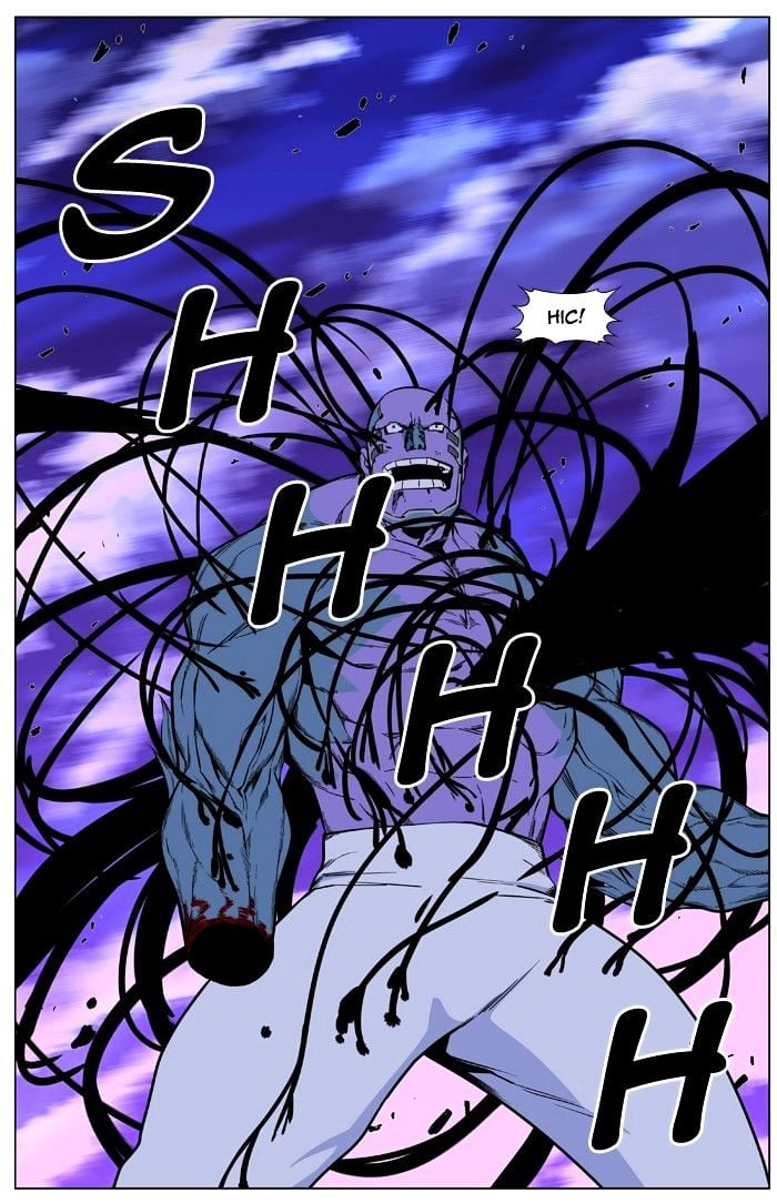 Noblesse - Manhwa chapter 426 - page 23