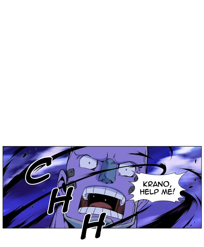 Noblesse - Manhwa chapter 426 - page 24