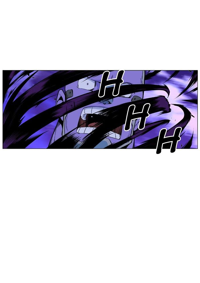 Noblesse - Manhwa chapter 426 - page 25
