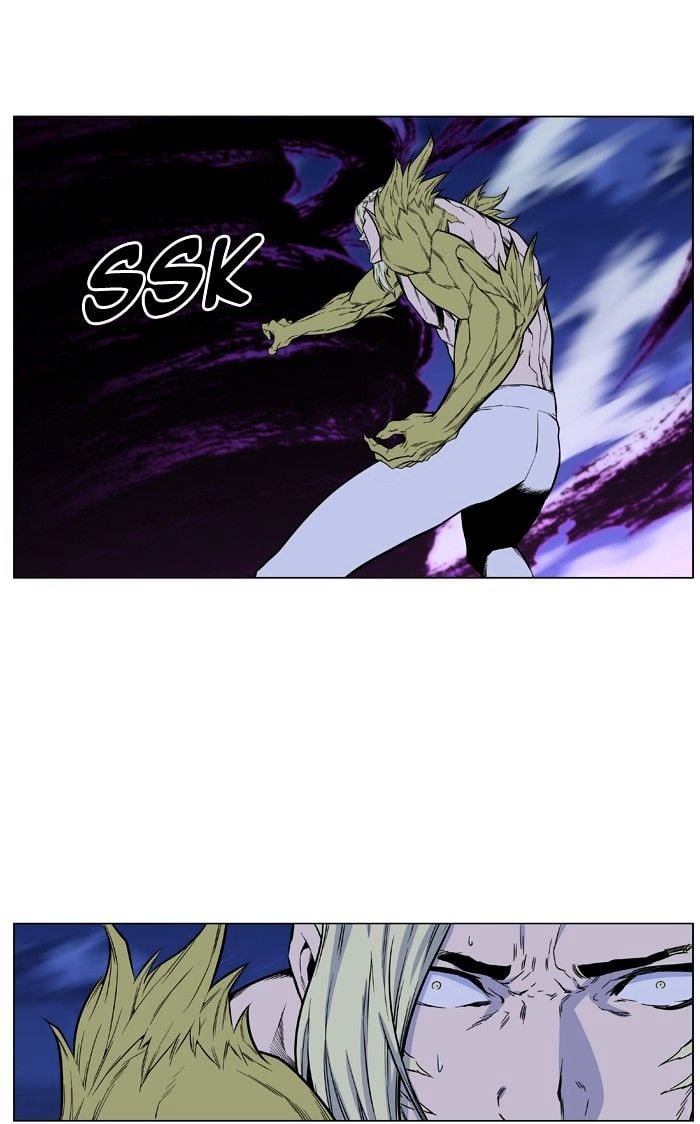 Noblesse - Manhwa chapter 426 - page 27
