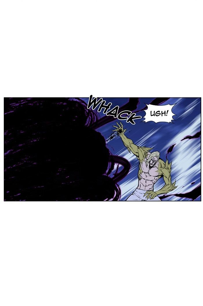 Noblesse - Manhwa chapter 426 - page 28