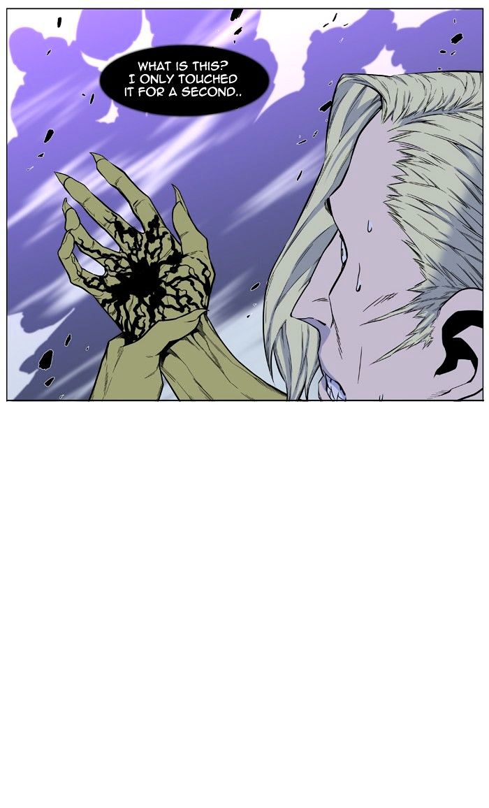 Noblesse - Manhwa chapter 426 - page 29