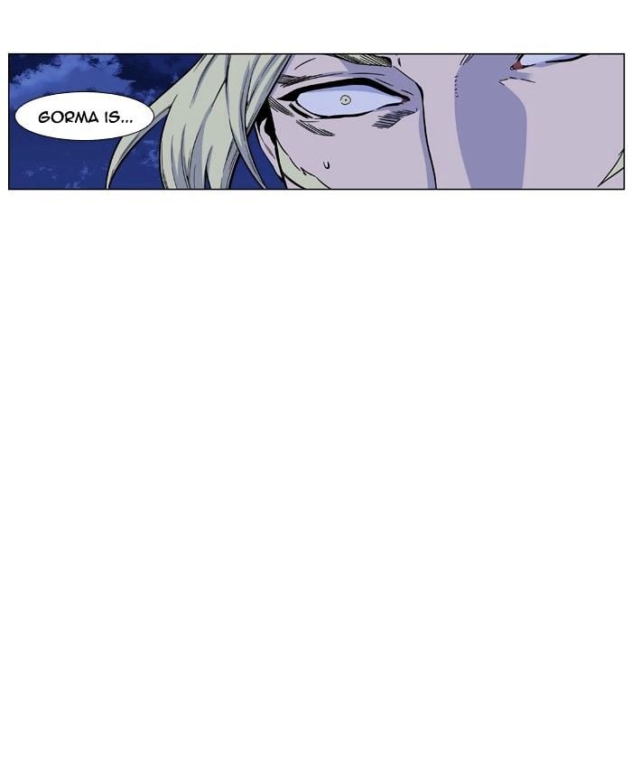 Noblesse - Manhwa chapter 426 - page 33