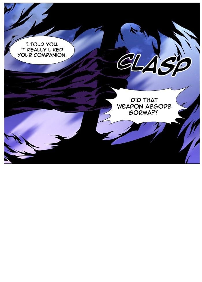 Noblesse - Manhwa chapter 426 - page 35