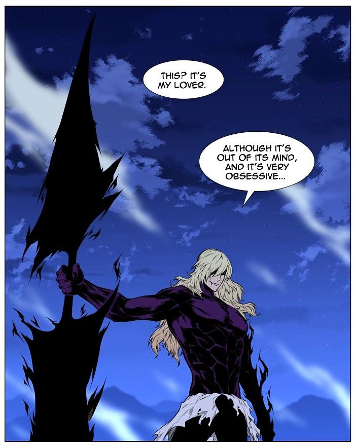 Noblesse - Manhwa chapter 426 - page 37